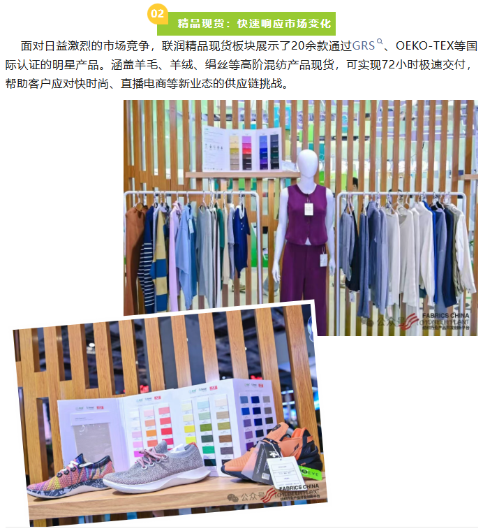 微信圖片_20250909184508_130_209.png